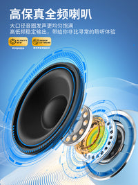 新款智能无线蓝牙音箱电脑高音质低音炮家用车载便携式迷你小音响