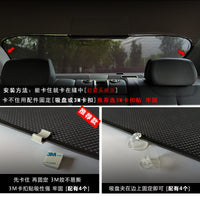 汽车遮阳帘车窗防晒隔热遮阳挡侧窗车内遮阳板车用遮光后玻璃收纳