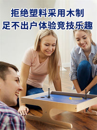 桌面足球游戏台双人对战磁力桌迷你室内世界杯益智桌游男女孩玩具 疯狂磁球【冰球+弹弹球】英文包装