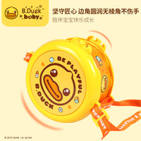 B.Duck小黄鸭手拍鼓迷你儿童小鼓打鼓玩具宝宝锣鼓幼儿园打击乐器 小黄鸭拍拍鼓+口哨