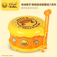 B.Duck小黄鸭手拍鼓迷你儿童小鼓打鼓玩具宝宝锣鼓幼儿园打击乐器 小黄鸭拍拍鼓+口哨