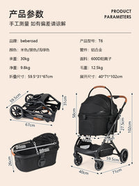 BebeRoad T6中型宠物推车轻便可折叠狗狗手推猫犬外出车包可分离 T6蓝色（欧洲版）-可拆大提篮