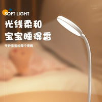 多功能台灯学习专用插电护眼书桌学生宿舍床头灯带插座夜灯桌面 其他 【三位插】Q3U升级版（带USB三档调光)1.8米