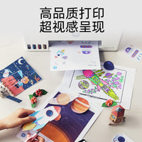 惠普tank215彩色喷墨打印机连供墨仓式可连接手机无线wifi学生作业家庭文档相片照片家用小型A4办公专用替218