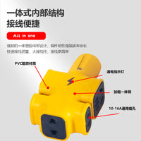 无线大功率插板防摔爆地拖插座工业插排插摔不烂不带线接线板工程 大字透明款四位10孔【4000W】