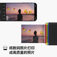 Polaroid宝丽来Hi-Print2x3 Gen2手机照片打印机一次性胶片热升华无线蓝牙便携口袋打印机 HI-print打印机+打印纸*1