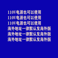 2024新款4K超高清投影仪家用激光电视卧室客厅家庭影院手机屏投影墙上宿舍小型一体投影机 超清4K解码+HDMI接口