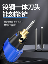 雕刻机小型电动刻字笔不锈钢金属打标机石头混凝土试块刻字电刻笔