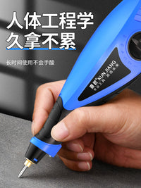 雕刻机小型电动刻字笔不锈钢金属打标机石头混凝土试块刻字电刻笔