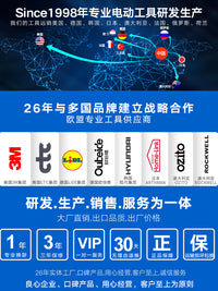 雷铭升级版小型电动刻字笔 雕刻笔 金属不锈钢刻字打标木工雕刻机 新款白机套二（工具箱/3根刻针/2根铲针/防噪耳塞）