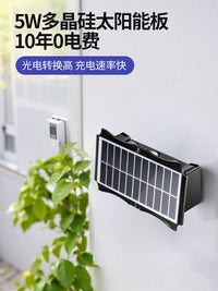 太阳能户外洗墙灯室外庭院防水别墅花园壁灯景观射灯装饰外围墙灯 加大板【8头暖光】续航18h以上