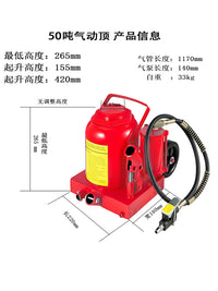 12t20t32t50t吨立式液压气动千斤顶 气动油压千斤顶 卡车汽修用等