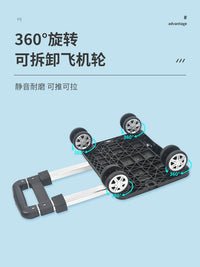 万向轮购物买菜车小拉车家用手拉车手推车可折叠便携拉杆车大容量 【保温加厚袋】字母黑+送绳子