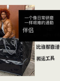 便携手拉买菜车可折叠拖轮包带轮买菜袋多功能超市小拉车购物轻便 黑色50*40*60CM