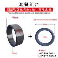 空压机进口皮碗气缸无油静音空气压缩钢套活塞环片胶垫圈配件大全