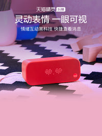 【送会员】天猫精灵IN糖3AI智能小巧闹钟便携听歌智能音箱 IN糖3 天真蓝