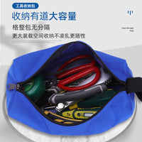 Multifunctional Portable Tool Bag with Hanging Storage, Waterproof, Small Hardware Organizer