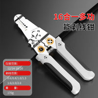 Stainless Steel Wire Stripping Pliers, Multi-functional Manual Cable Stripper