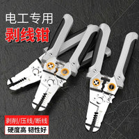 Stainless Steel Wire Stripping Pliers, Multi-functional Manual Cable Stripper