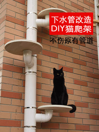 阳台下水管改造猫爬架DIY自制通天柱配件实木跳台猫树别墅 5mm黄麻绳1斤（约60米）（不含热熔胶枪）