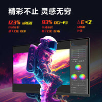 AOC27英寸2K180HZ电竞台式电脑显示器Q27G2SD笔记本外接副屏240HZ 满血钢炮（27" |2K |原生200Hz |10Bit |硬件低蓝光 |无升降旋转）Q27G4/D 官方标配