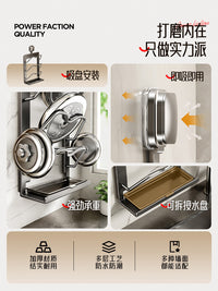 吸盘锅盖架子壁挂式免打孔厨房置物架案板砧板菜板放置架收纳挂架 奶白·单层锅盖架【带接水盘】