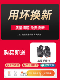 锄头家用种菜除草专用神器锄草农具铲草农用工具大全锰钢除草锄 加厚锰钢锄【小号（单头）】用坏换新