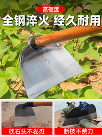 锄头家用种菜除草专用神器锄草农具铲草农用工具大全锰钢除草锄 加厚锰钢锄【小号（单头）】用坏换新