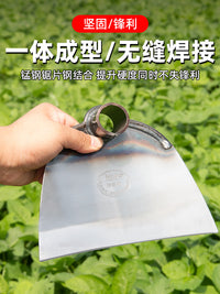 锄头家用种菜除草专用神器锄草农具铲草农用工具大全锰钢除草锄 加厚锰钢锄【小号（单头）】用坏换新