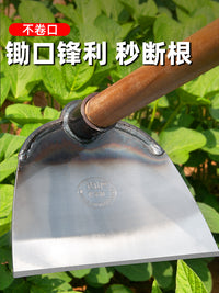 锄头家用种菜除草专用神器锄草农具铲草农用工具大全锰钢除草锄 加厚锰钢锄【小号（单头）】用坏换新