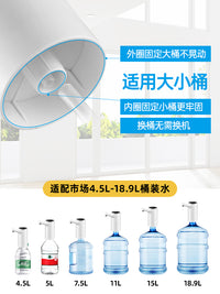 桶装水抽水器电动抽水饮水机纯净水桶自动取吸水泵大桶压水器家用 升级050款黑（一键出水）*