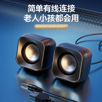 电脑音响台式家用低音炮超重有线USB供电多媒体有源影响播放器电 016 红色升级版声音大
