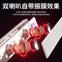 异能者音响电脑低音炮家用桌面联想电脑多媒体音箱HIFI级立体环绕 桌面音箱 经典白  有线款+氛围灯+HIFI级音效A101