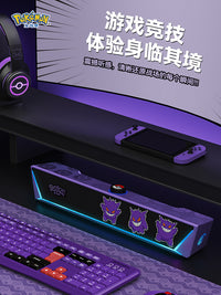 宝可梦PM12桌面音响台式电脑蓝牙音箱长有线家用游戏电竞重低音炮 【耿鬼款】立体环绕音效✅炫酷RGB氛围灯效✅多功能旋转按钮