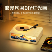 联想生态品牌异能者蓝牙音箱黑胶香薰音响夜灯家用桌面礼物女生新 樱花粉 八音盒香薰黑胶蓝牙音响B01