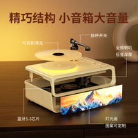 联想生态品牌异能者蓝牙音箱黑胶香薰音响夜灯家用桌面礼物女生新 樱花粉 八音盒香薰黑胶蓝牙音响B01