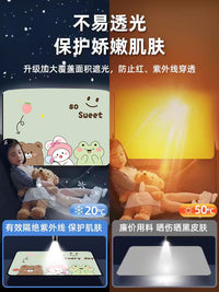 汽车遮阳帘车载车用侧窗遮光板婴儿车内防晒隔热吸盘式隐私车窗帘