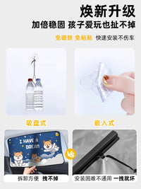 汽车遮阳帘车载车用侧窗遮光板婴儿车内防晒隔热吸盘式隐私车窗帘