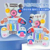 Wooden Bear Busy Board