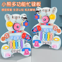 Wooden Bear Busy Board