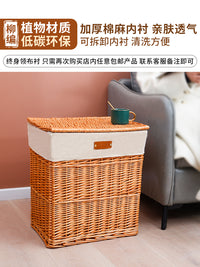 藤编脏衣篮大号带盖脏衣篓火锅店用编织框脏衣服收纳筐洗衣卫生间
