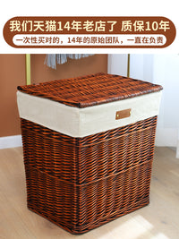 藤编脏衣篮大号带盖脏衣篓火锅店用编织框脏衣服收纳筐洗衣卫生间