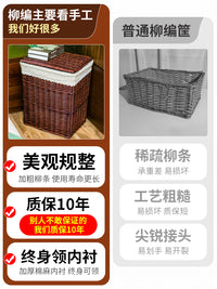 藤编脏衣篮大号带盖脏衣篓火锅店用编织框脏衣服收纳筐洗衣卫生间