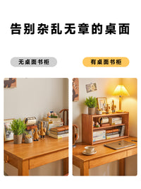 桌面书架置物架学生桌上书柜实木多层防尘收纳架台面展示柜水杯架 60cm防尘款桌面书架 樱桃木色