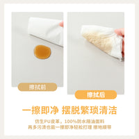 客厅地垫防水免洗可擦爬爬垫子成人婴儿童爬行垫地毯pvc皮革地垫 好朋友帕恰狗 120x180cm【双面防滑 隔凉减震】