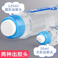 晨光97048高透液体胶水50ml强力手工粘粘胶财务办公涂抹粘贴牢固
