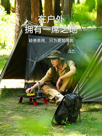 原始人户外迷你小桌子徒步折叠桌便携式茶桌茶几轻量露营野餐装备 ⭐店长推荐⭐【铝合金】黑红色【赠收纳袋】