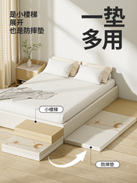 床边防摔地垫加厚家用折叠婴儿爬爬垫宝宝防摔软垫儿童拼接爬行垫 【升级XPE】可可里灰【4段折叠可变步梯 无缝抑菌】 180cm*80cm*4cm