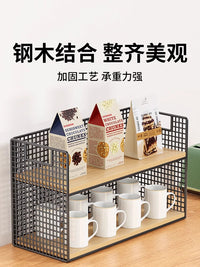 桌面置物架餐桌上零食架客厅水杯架子厨房台面调料多层杯子收纳架 双层大号经典款-白架白板
