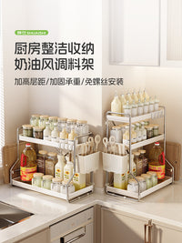 帅仕免安装厨房调料置物架台面调料品架家用多功能盐调味罐收纳架